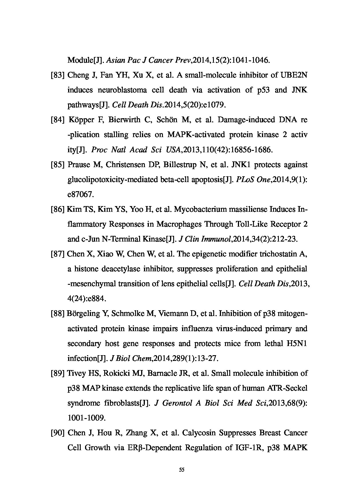 Page 64